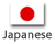 Japanese