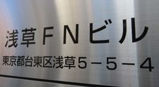 FNr